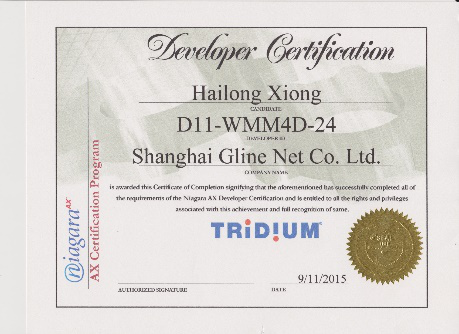 Technical Certification