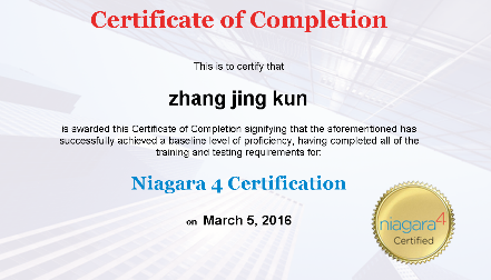 Technical Certification